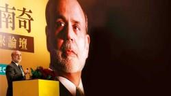 美股瀉千點、陸經濟走衰...全球度過黑色8月，為何柏南奇至今靜默不語？