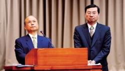 證所稅廢不廢？繼朱立倫喊廢證所稅，「財金三巨頭」今天也表態了