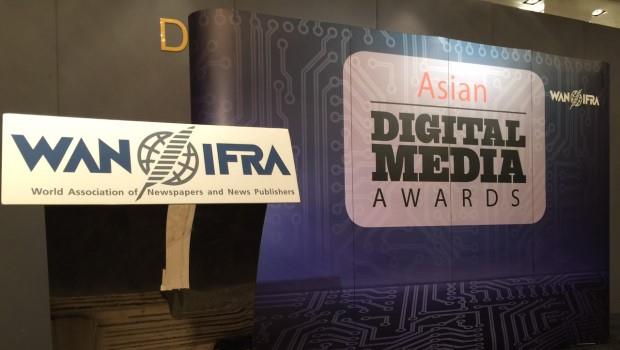 2015亞洲數位媒體獎公布！商周財富網奪「最佳新聞網站」銀獎