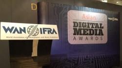 2015亞洲數位媒體獎公布！商周財富網奪「最佳新聞網站」銀獎