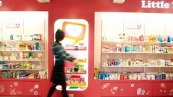 陸鋼鐵業回不去了？墨比爾斯唱旺美妝、個人保健用品