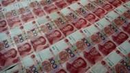 中國貸款泡沫規模達27兆美元，5年後恐爆金融危機