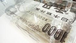 日本央行黑田澆冷水：目前沒考慮加碼寬鬆，日圓升、日經挫