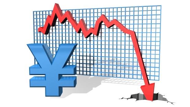 日幣又要變便宜囉》一張圖，看懂日本的「負利率」政策