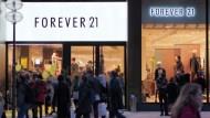 心機重的平價時尚品牌！Forever21展店，硬是要開在H&M和地鐵站之間