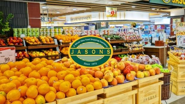 百貨公司才逛得到的「貴婦版頂好」》JASONS超市越貴越好賣的秘密