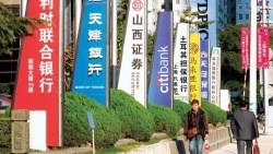 陸經濟復甦玩假的、全靠信貸刺激、只能撐到今年夏末？