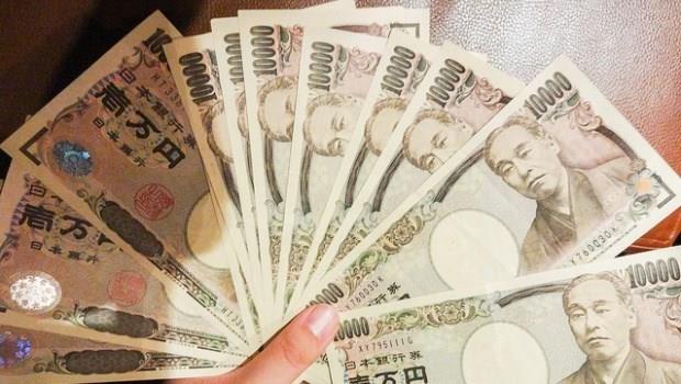 便宜日幣又來囉》日本「彭總裁」：日圓再升，就加碼寬鬆讓它貶回去