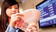 人民幣3個月低、貶值壓力浮現？新台幣、韓圜遭唱衰