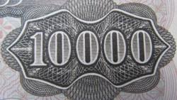 英國恐脫歐、日圓站上106！外資：日央7月才會寬鬆