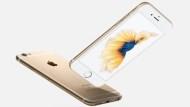 iPhone 7八月底亮相、9/16開賣？傳具OIS、專業級防水