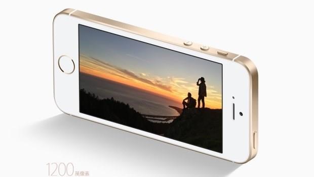 叫7太汗顏？變化太小、傳蘋果新機定名iPhone 6SE