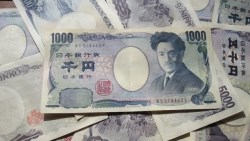 日圓打不貶！今年飆近20%、日央沒招、長期仍看漲