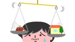 我有一間5千萬的房子，早知道打死我也不買...真心不騙！月薪不到9萬，千萬別買房