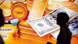 金蟲試圖摸底、愈跌愈買！金價要反彈 恐得再等等？