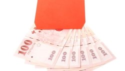 過年快到，小孩壓歲錢如何處理？幫子女開戶買這檔，領回超過200萬