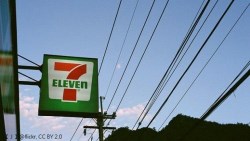 薪水沒30K不要進超商！售價比大賣場貴50%，你不知道定存才1%嗎？