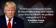 北韓控美軍將半島推向核戰邊緣！傳中國急徵韓中口譯