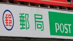 只願把錢放郵局的岳母，讓38歲就退休、靠投資攢進上億身價的他，上了堂人生理財課