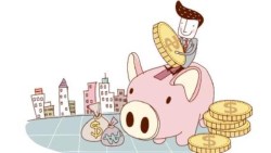 年金請領打折已無法避免》自選＋自提，補足退休金缺口