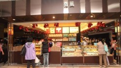 春節送禮指南》北車最熱賣伴手禮統計出爐！國內外旅客喜好大不同