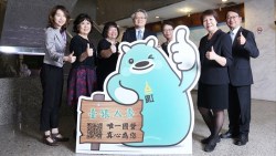   高齡少子化，長期照顧成個人與家庭風險