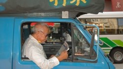 中國車市「金九銀十」預期落空 全年銷售恐負成長 新能源車為唯一亮點