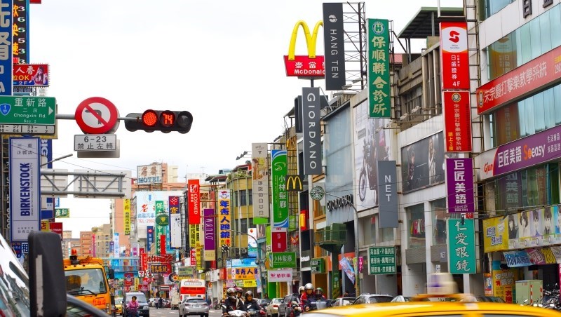 台灣民間消費對經濟貢獻創9季新低 衝擊Q3 GDP降至5季低點