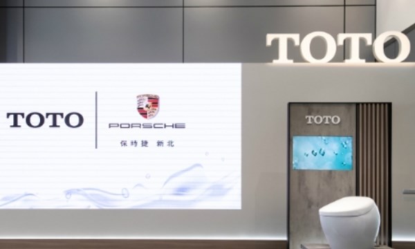  德工藝極致體驗的跨界合作 保時捷新北展示中心獨家展出TOTO生活美學館

