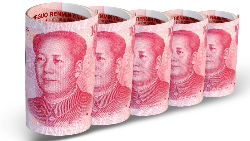北京只會「緩衝」人幣貶勢？人行：必要時宏觀審慎管理