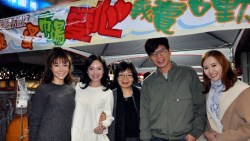   2018 「愛‧延續」慈善愛心義賣 台北凱撒邀您吃喝玩樂做公益