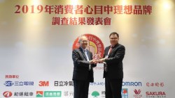   和運租車拔頭籌 榮獲「消費者心目中理想品牌」租車類第一名