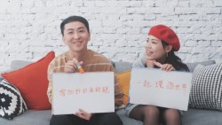   愛你的人要得很簡單