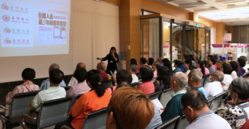   長照議題─沒有欄杆的監獄