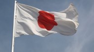 日本經常帳優預期、大增25%；日經指數一度創4個月高