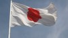 告別平成！日本新年號「令和」有什麼寓意？原來是出自這本書籍...