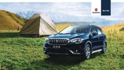   聰明家庭，智慧用車