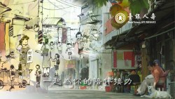   用保險保障，讓人生更完整