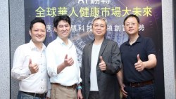   求人不如求己  全面啟動健康風險管理