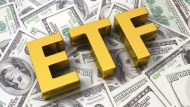 全球黃金ETF持倉創下6年新高 金價關注美元與利率