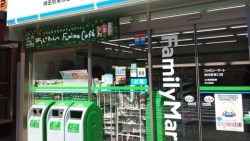 全家擴展電商業務年成長上看1成 添下半年獲利動能