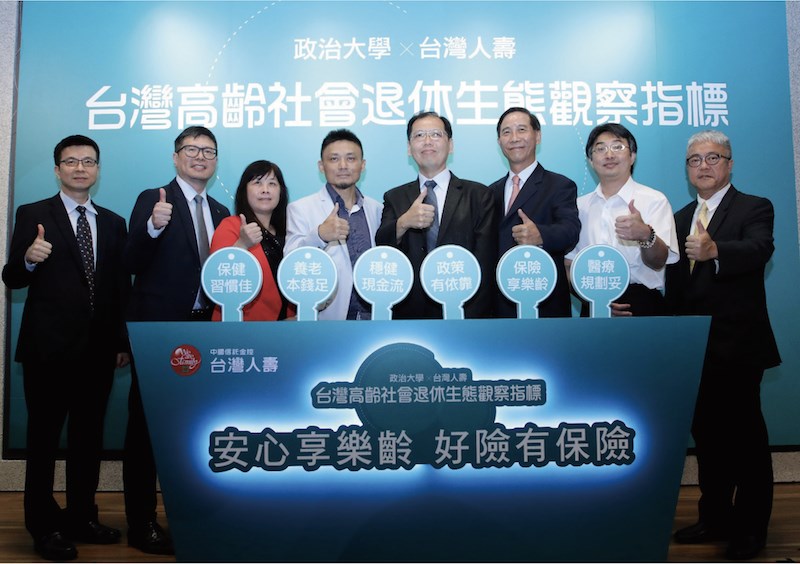   退休雙存摺理財、健康都重要