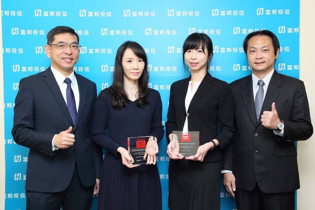 2020 Smart智富台灣基金獎 富邦投信榮登原型etf最大贏家 基金 商周財富網