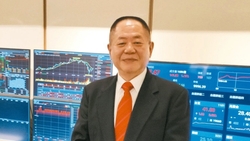 30年前開銀樓，現在卻是用戶百萬的看盤軟體龍頭...三竹資訊發跡史揭密