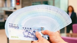 最高年息喊到2%！台幣高利活儲開戰，一表掌握銀行最新方案