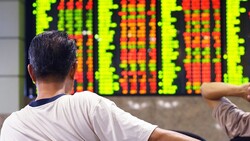 400元的台積電買不起，那20元的聯電可以買嗎？