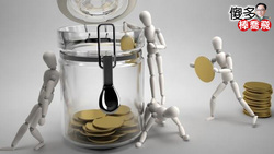 「可惜幾年前沒買比特幣、台積電…」千金難買早知道！做好這件事，就能超前部署！