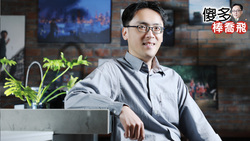 股利都是配本金、長期存股可以放它去？存股達人棒喬飛點破3迷思，這樣才能穩穩賺