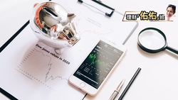 逛網拍必看評價，買股票卻不看？「股市討論群組」夯，當心聽明牌卻成韭菜被收割