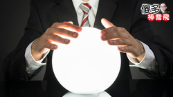 你有猜到航海王飆漲、晶片缺貨、股市上萬七嗎？存股達人棒喬飛點醒：市場永遠無法預測